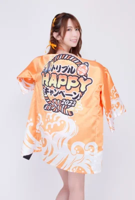 2022-12-08 Triple Happy Campaign 2022 Hatano Yui (34 Foto)