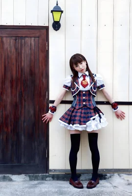 (Moeno Azuki) Penggemar Ilahi Lucu: Amazing Sinner (26 foto)