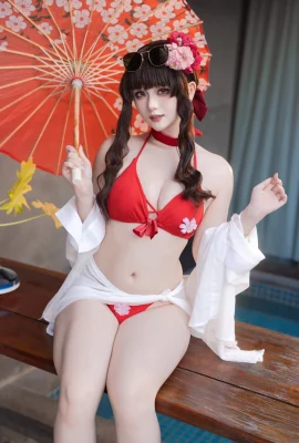 Baju renang Yuyu Sakura