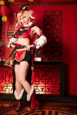 Atsuki-Anda-yu- (Genshin Impact Night Lan? Yan? Foto)