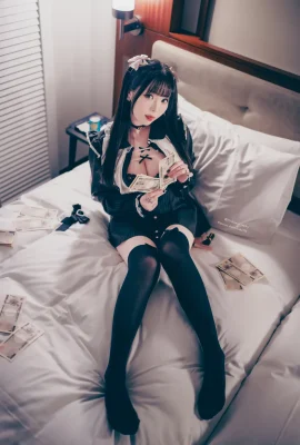 Shimotsuki Shimo 3 (22 foto)