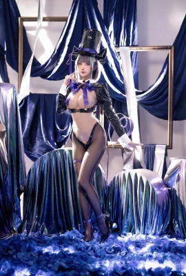 Bintang: Azur Blue Route Cheshire