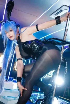 Xiaowan bisa hanya adonan taman