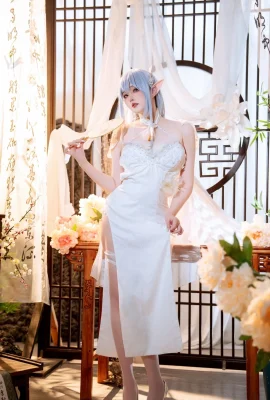 Albion Cheongsam, Rute Biru Xiaxiazi Azur