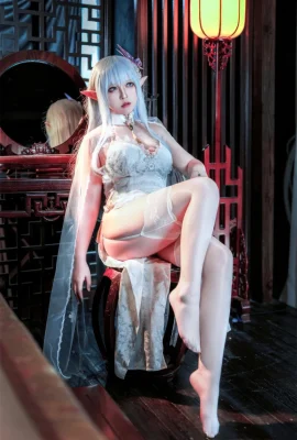 Rute biru setengah setengah-Azur albion cheongsam