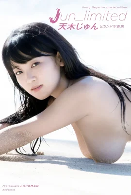(Tianmu じゅん) Seorang gadis cantik dengan payudara besar bersemangat dan berani dan pembebasan (28 foto)
