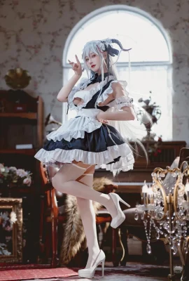 Hanyu Sanmi – Azur Blue Route Paket Cinta Sejati