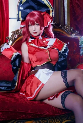 Yuki Neko – Marinir Houshou