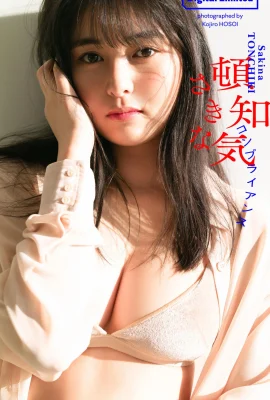 (Shutchi さきな) Tubuh penuh kekasih gadis terungkap sepenuhnya (22 foto)
