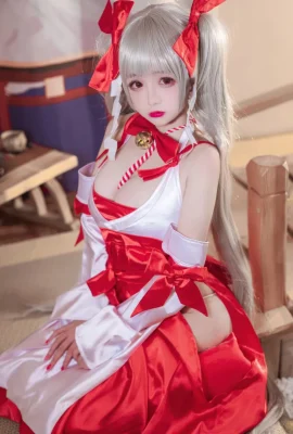 Hinaga – Azebra Line Awesome Witch