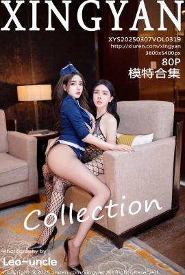 [Seri Xingyan Xingyan Society]2025.03.07 Vol.319 Model Collection Versi Lengkap No Watermark Foto[81p]