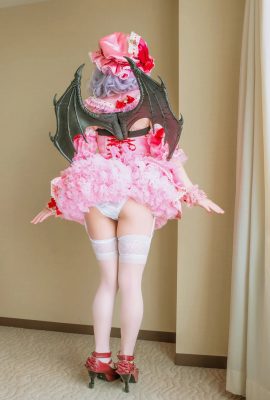 (COSH-250) Tinggi pendek 146cm, minimalis, payudara besar, Zaako Remilia yang sangat menenangkan! NTR Creampie Raw pada seorang gadis cantik dengan pacar! Seorang gadis masokis yang sangat suka dilecehkan sehingga semua orang ingin melamarnya! Sejumlah besar kehamilan dan seks hamil! Lai