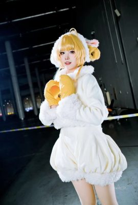 CardCaptor Sakura