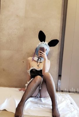 (Cosplay) rem (re nol kara hajimeru i sekai seikatsu)