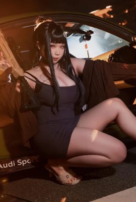 Sadako Peach Nikke Killer Wife