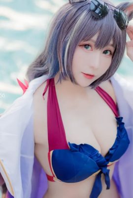Shiraga Yanko – Princess Connect Kyaru