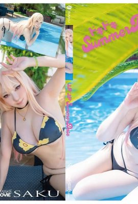 (Shooting Star’s (Saku)) – Marin Kitagawa