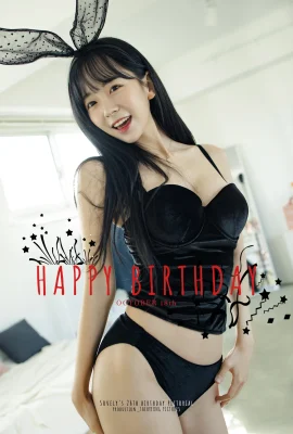 Gadis Korea memiliki temperamen dan ketampanan terbaik, dan mereka cukup populer (43 foto)