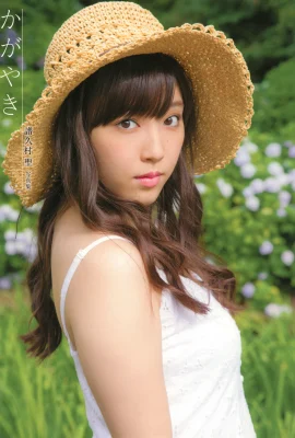 Fukumura SEI 2015.12.05 Koleksi Foto Kagayaki (Photobook) (79 foto)