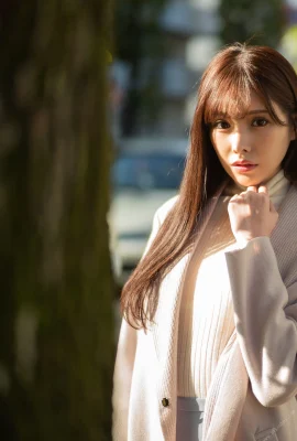 New Arina Shin Arina (89 foto)