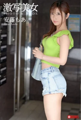 Foto & Telanjang Andoh Moa Andoh Moa (85 foto)