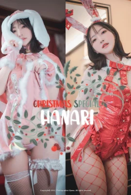 (Hanari) “bulat dan penuh” yang tidak dapat dibahas sangat sengit (48 foto)