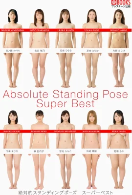 Pose Absolute Standing Super Best (Photobook) Absolute Standing Pose Super Best (102 Foto)