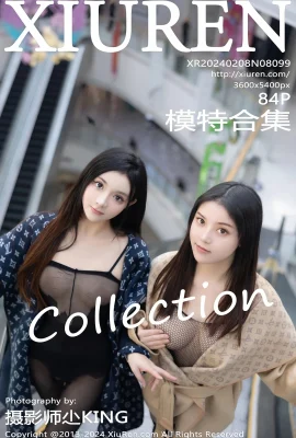 【Xiuren.com】 koleksi model (8099) (85 foto)