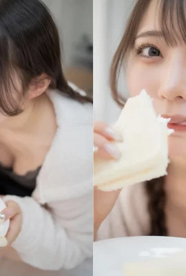 Koleksi Foto Mei I Love You (79 Foto)
