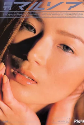 Marcia (Mariya) (album foto) (Bulanan Chriya リーズ 006) – Bulanan Chriya (65 foto)