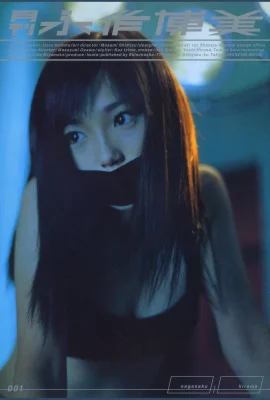 Yongzuo Bomei (album foto) (Bulanan Chris リーズ 001) – Bulanan 001 (81 foto)