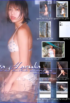 Haruka Ikawa (album foto) (Bulanan Chris リーズ 022) – Bulanan 022 (55 foto)