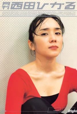 Nishida Mitsuru (Nishida Hikaru) (koleksi foto) (Seri Bulanan 015) – Bulanan 015 (59 foto)