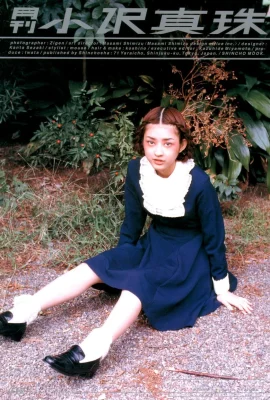 Ozawa Masao (album foto) (Bulanan Chris リーズ 012) – Bulanan 012 (41 foto)