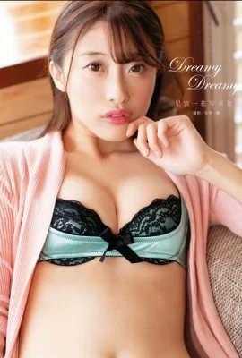 Album foto “Dreamy Dreamy” (87 foto)