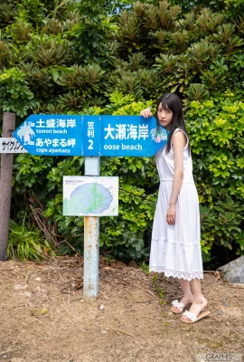 Kaede Karen “Tur Tropis!” Setal 01 (20 foto)
