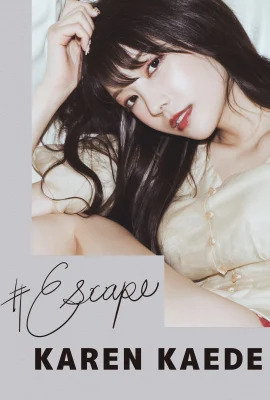 Kaede Karen #escape Kaede Karen (Tanpa Watermark) (211 Foto)