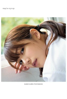 Kaede Karen – Sirup Maple (109 foto)