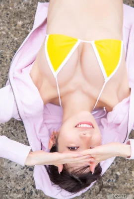 Tur Tropis Kaede Karen! Vol.4 (20 foto)