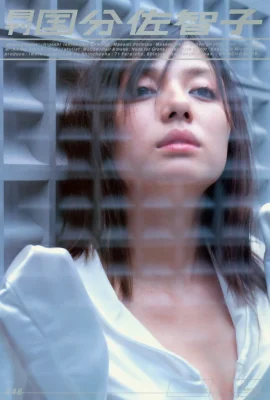 Guoban Satoko (album foto) (Bulanan Chris リーズ 046) – Bulanan 046 (96 foto)