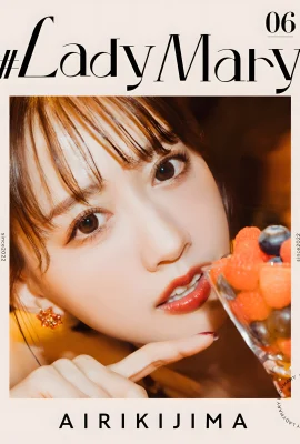 (Kisama いり) Keindahan manis dengan rasa temperamen penuh (28 foto)