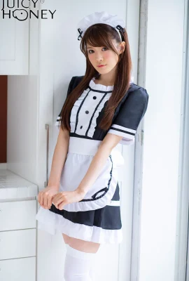 JH235 Juicy Honey Aizawa Minami (97 Foto)