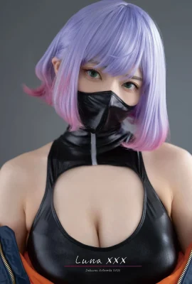 (Sakurai merasa hormat) Luna xxx
