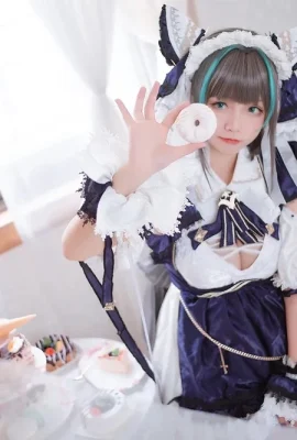 (Gulungan besar dan gulungan kecil) Azur Blue Route Cheshire