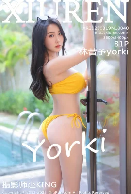 【Jaringan Xiuren Xiuren】 2025.03.19 Vol.10040 Lin Xiyu Yorki Versi Lengkap Watermark Foto 【81p】
