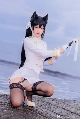 Pabrik Fantasi Atago