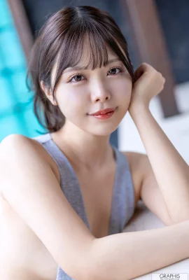 Asuka Furuya Vol. 5 (20 foto)