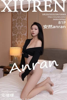 【Jaringan Xiuren Xiuren】 2025.03.25 Vol.10069 Anran Versi Lengkap foto bebas air[81p]