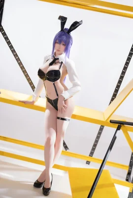 Bintang: Gila – 25 Februari Plan B Painter Fan Yuna Bunny Girl