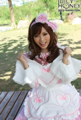 Kato Rina Xcity Juicy Honey Vol 03 (30 foto)